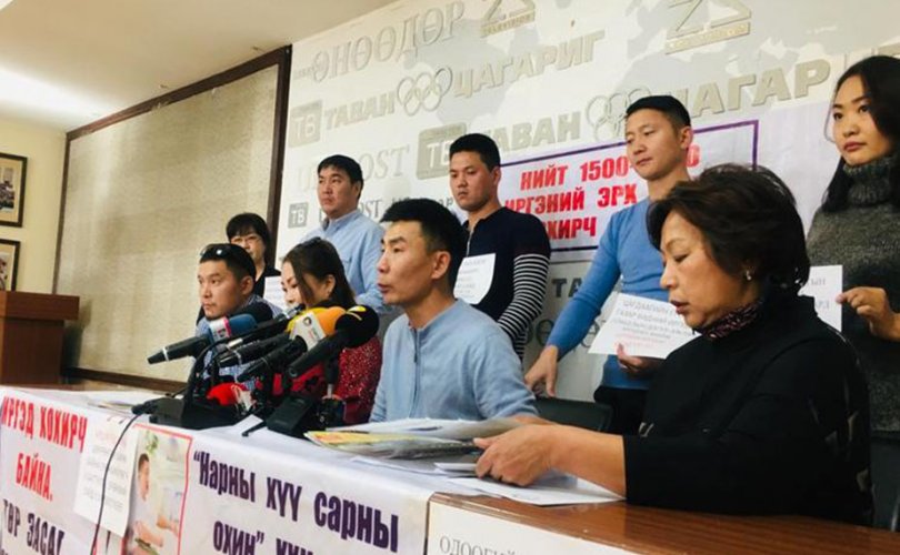 “Нарны хүү, сарны охин” компани иргэдээс дөрвөн тэрбум төгрөг залилжээ