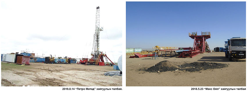 “Петро Матад” компанийг Сүхбаатар аймгаас гаргажээ