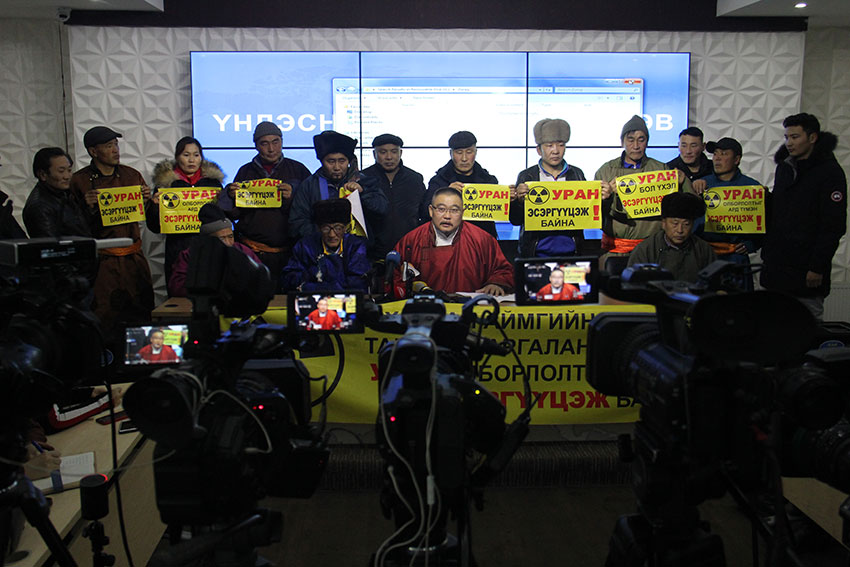 Архангайн иргэд ураны хайгуул, олборлолт хийхийг эсэргүүцэв