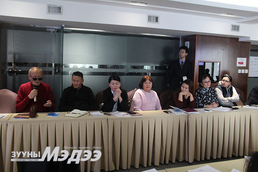 Байгаль орчны суурь хуульд авлига бүгжээ