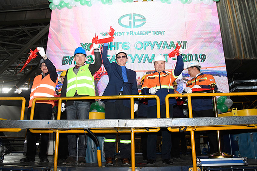 Бүтээн байгуулалтын нүргээнтэй эрдэнэтийн уурхайчдын онцгой өдөр