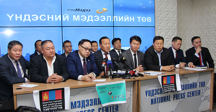 Сонгуулийн хууль улс төрийн өс хонзон авах заалт оруулсныг эсэргүүцэв