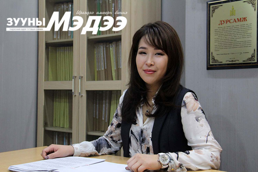 Э.Хонгорзул: Өөрийгөө таньсан хүн нийгэмд нөлөөлж чадна