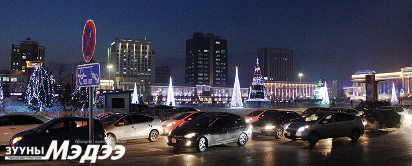 Шинэ оны өмнөх Улаанбаатар