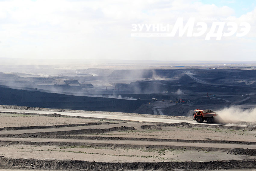 Уул уурхайн салбарын ирэх таван жилийн даалгавар