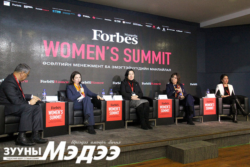 “Эмэгтэйчүүдийг банкинд гарцтай болгох баталгааны сан хэрэгтэй”