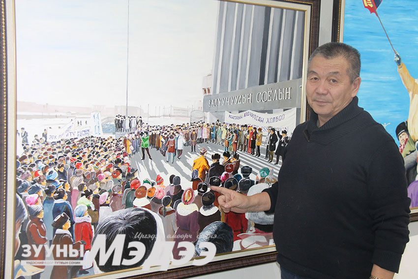 Зураач, ардчиллын партизан