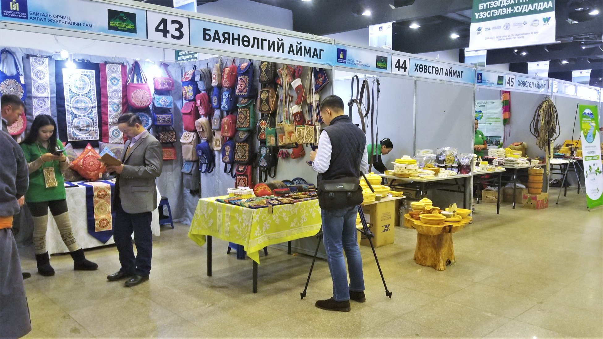 Байгалийн хаягдлаар баялаг бүтээгчид