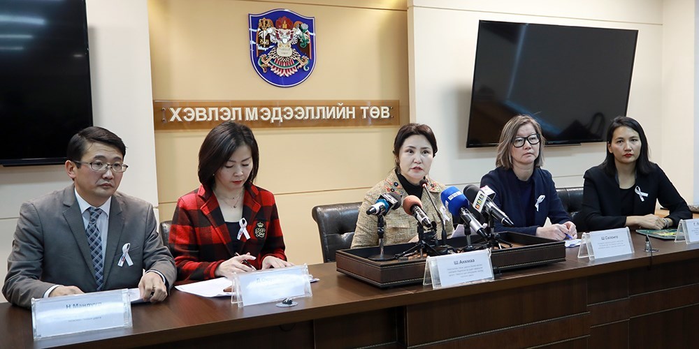 “Жендер ба хөгжил” анхдугаар чуулганыг зохион байгуулна