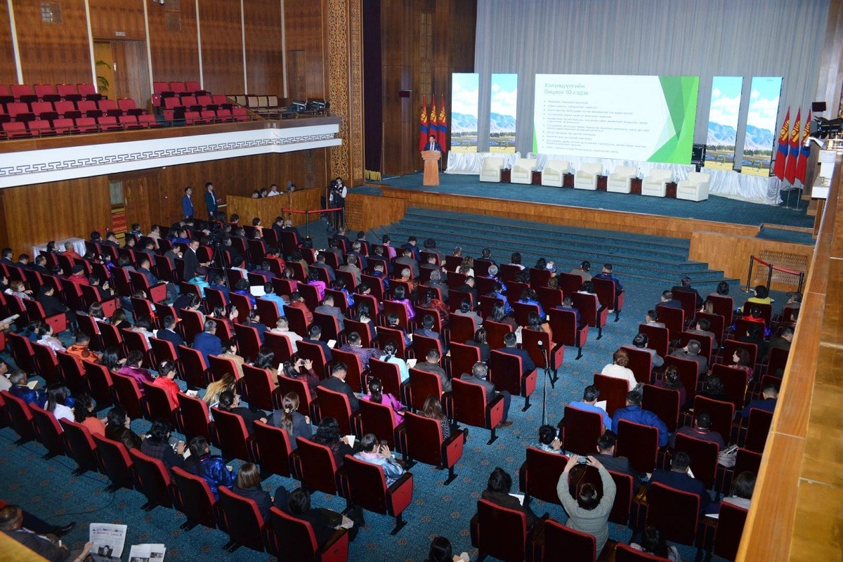 “Петро чайна Дачин тамсаг