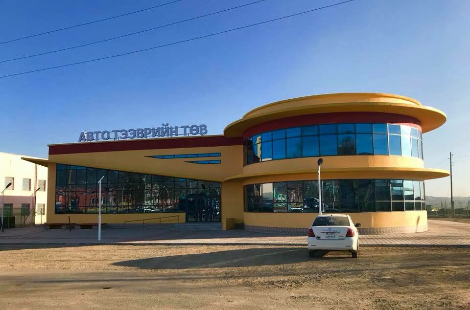 Пүрэв, баасан гаригт автомашины бүртгэл, шилжүүлэг хийхгүй