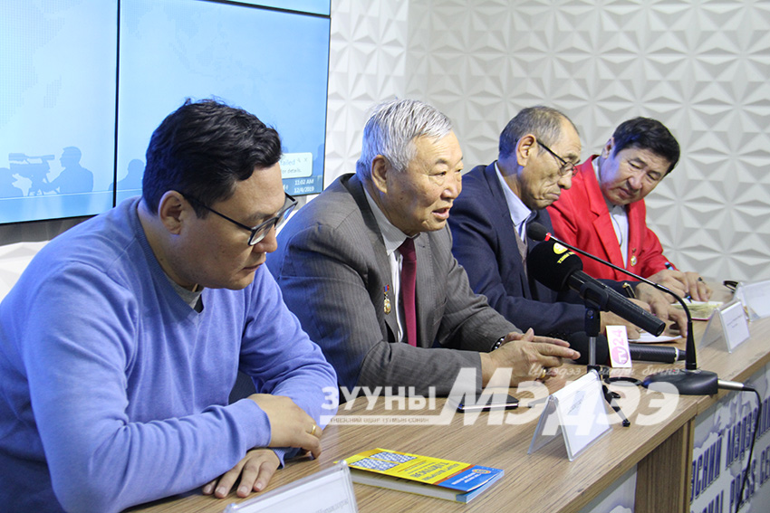 “Бид агуу хүмүүсээ мартдаг”