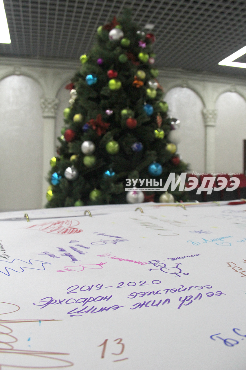 Кремлийн шинэ жил 30 жилийн дараа тайзнаа амиллаа