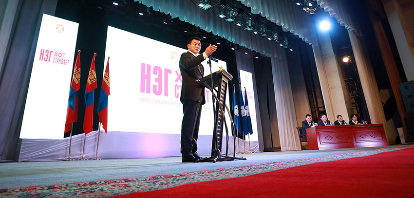 Хүнээ дээдэлж орчноо сайжруулсан, хяналтаа чангатгаж бодлогоо уялдуулсан жил