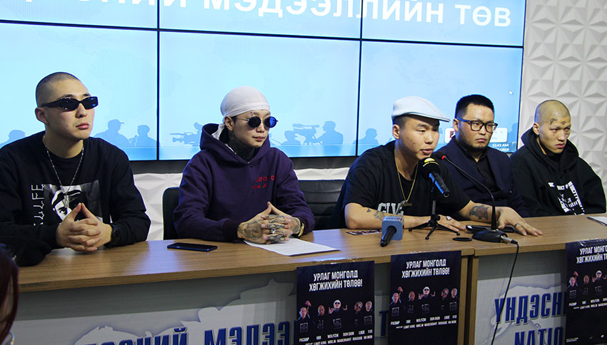 Хип хоп урлагаар нийгэмд эерэгээр нөлөөлөхийг зорьсон