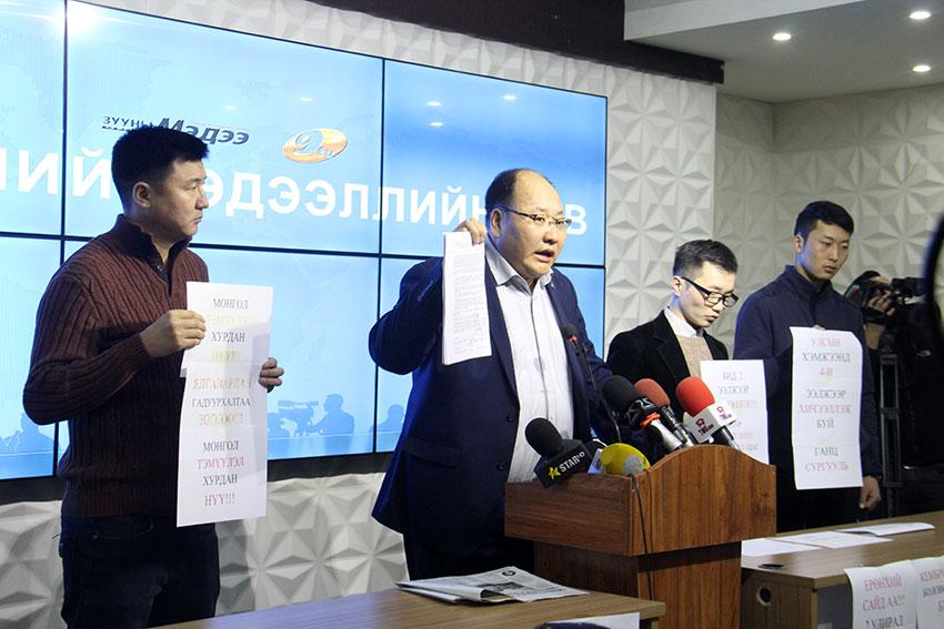 Б.Батдэлгэр: 133 дугаар сургуулийн барилгыг хууль бус шийдвэрээр “Монгол тэмүүлэл”-д өгсөн