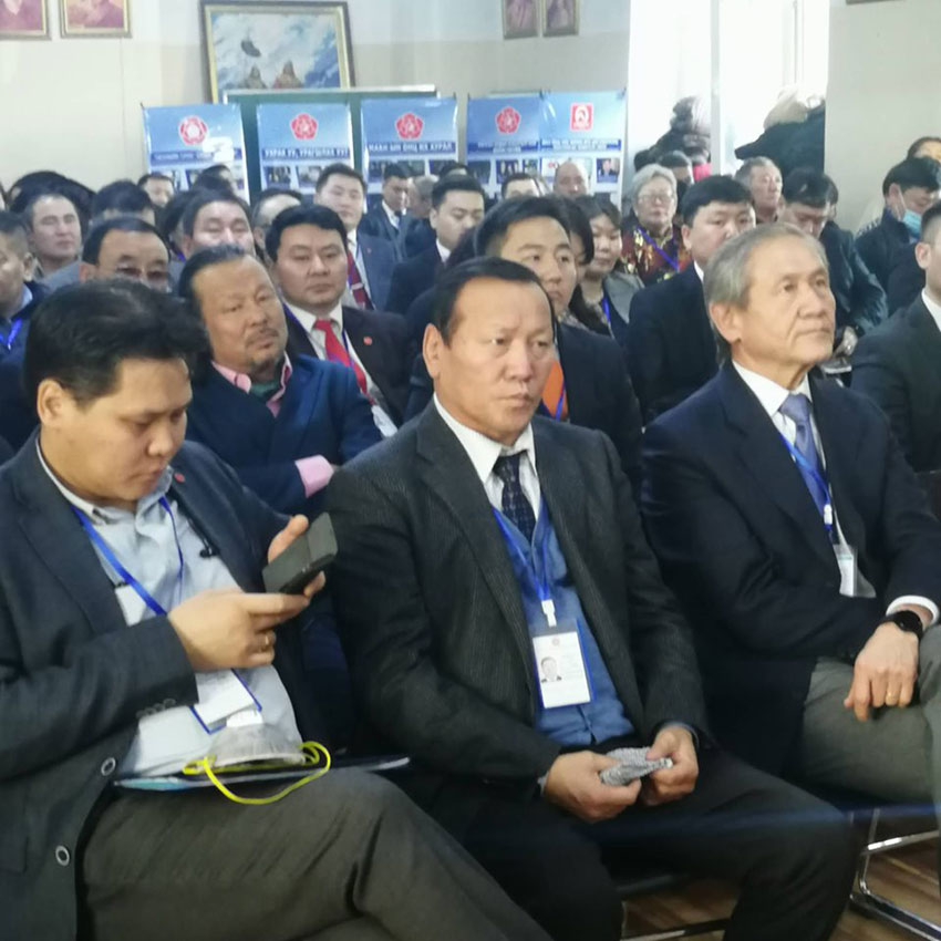 МАХН-ын Бага чуулган боллоо