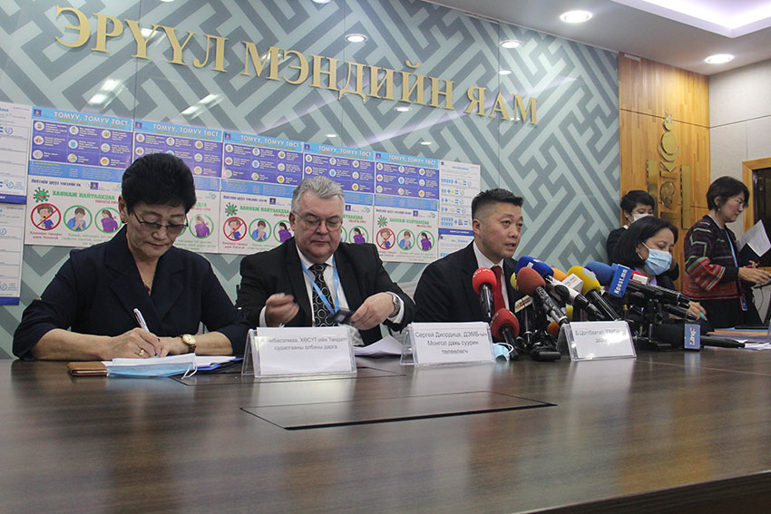 ЭМЯ: Короновирусын тохиолдол бүртгэгдээгүй