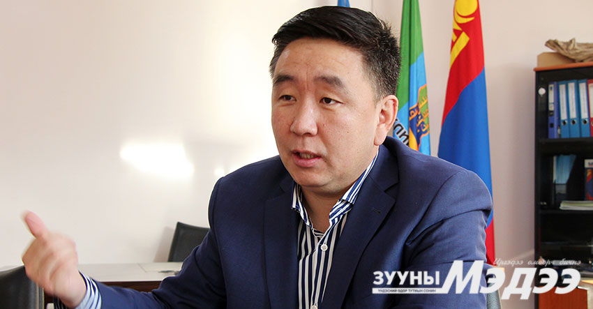 Д.Мөнх-Эрдэнэ: “Би” гэсэн өвчнөөс салсан цагт бид хөгжинө