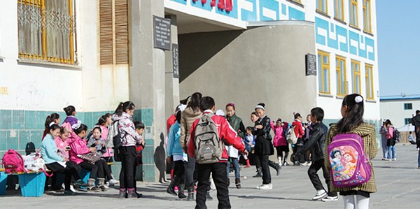 Сурагчдын амралтыг сунгалаа