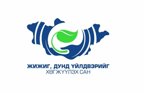 УИХ-ын дарга Г.Занданшатар ЖДҮХС-д арван компани “шахаад” зургаад нь зээл авчээ