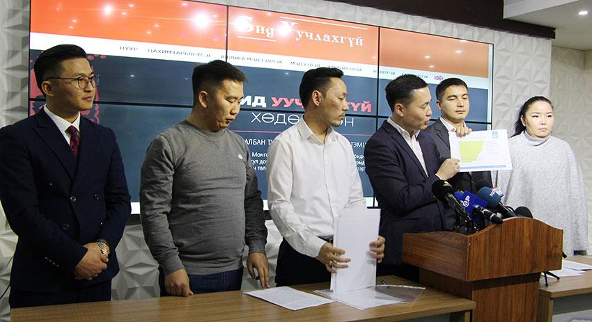 Авлигатай холбоотой асуудлыг цахимаар шийдэх боломжтой