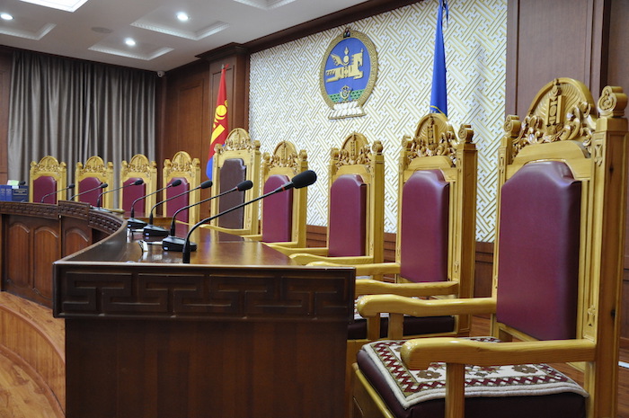 МОНГОЛ УЛСЫН ҮНДСЭН ХУУЛИЙН ЦЭЦЭД