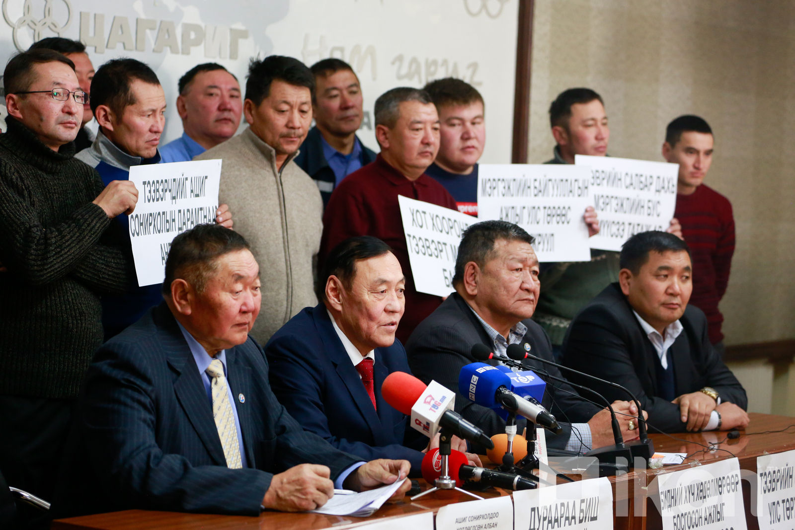 “Хот хоорондын тээвэрт эрх бүхий албан тушаалтнууд халдаж байна”