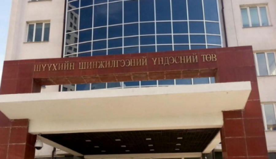 Хүчингийн хэрэгт хуурамч дүгнэлт гаргасан шинжээчид ял оноов