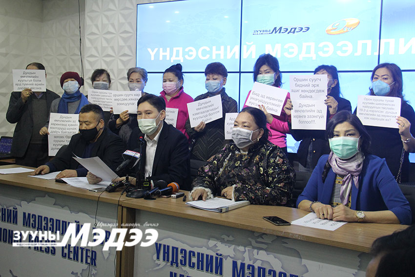 СӨХ-г үгүй болгох хуулийн төслийг санаачилсан Ж.Ганбаатар Х.Баделхан нарт шаардлага хүргүүлнэ гэв