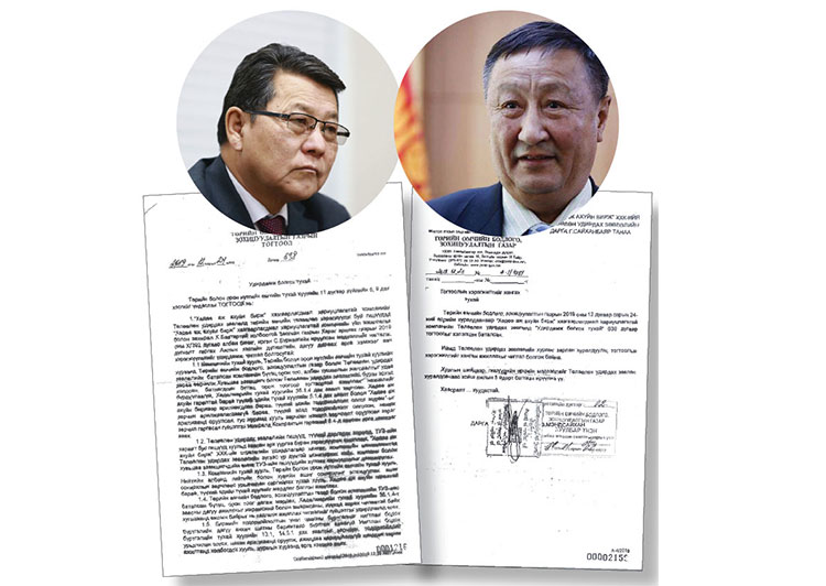 Хөдөө аж ахуйн биржийг Хятад компанид өгөх нь сайдын шунал уу, эсвэл...