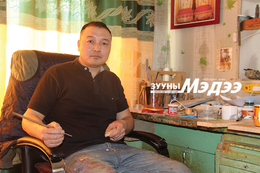 Сийлбэр бол ухааны эх булаг