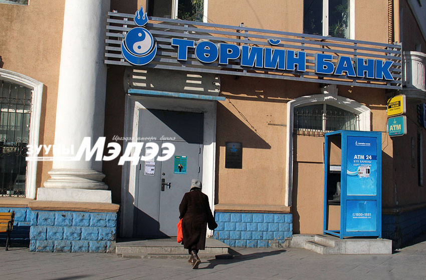 Ахмадууд өргүй шинэлэх болсондоо баяртай байна