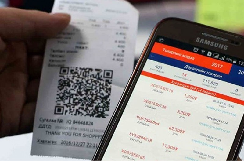 Эхний улирлын НӨАТ-ын мөнгө дөрөвдүгээр сард орно