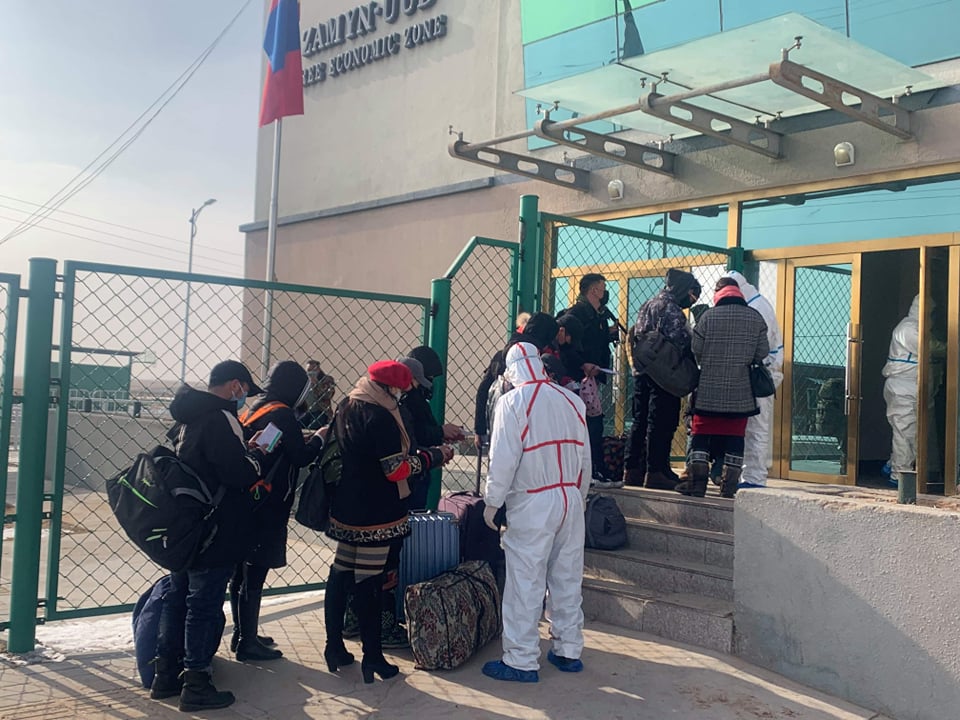 Замын-Үүдэд вагоноор ирсэн 105 хүнийг тусгаарлаад байна