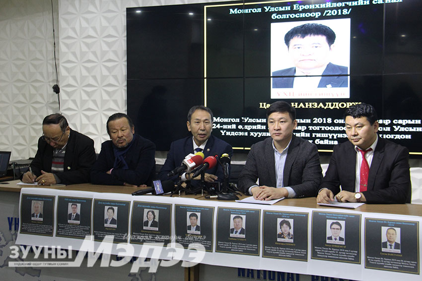 Л.Мөнхсайхан: Цэц иргэдийн гомдлыг хэлэлцэх биш нуудаг газар боллоо