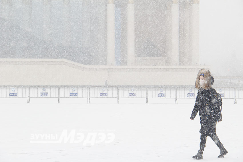 Фото: Цаснаар