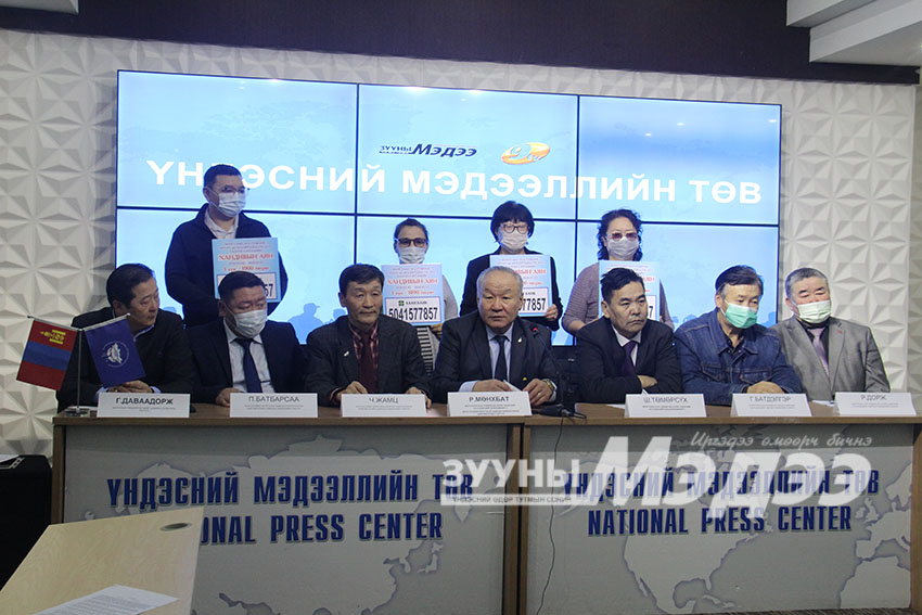 БНХАУ, Ухань хотын иргэдэд туслах “Нэг хүн-1000 төгрөг” хандивын аян зарлав