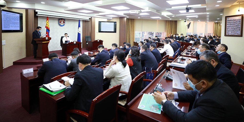 Хог ачилтын компаниудын үйл ажиллагааг цахимаар хянадаг болно