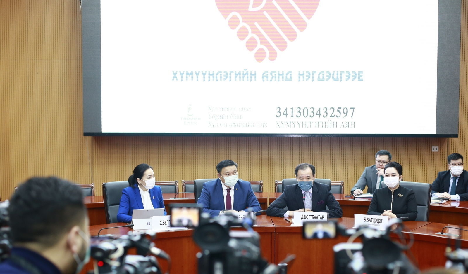 “Мөнхийн хөршдөө сэтгэлийн дэмжлэг” хүмүүнлэгийн аян эхлүүллээ