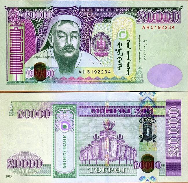 Ирэх сарын 1-нээс эхлэн хуучин дэвсгэртээр төлбөр тооцоо хийхгүй