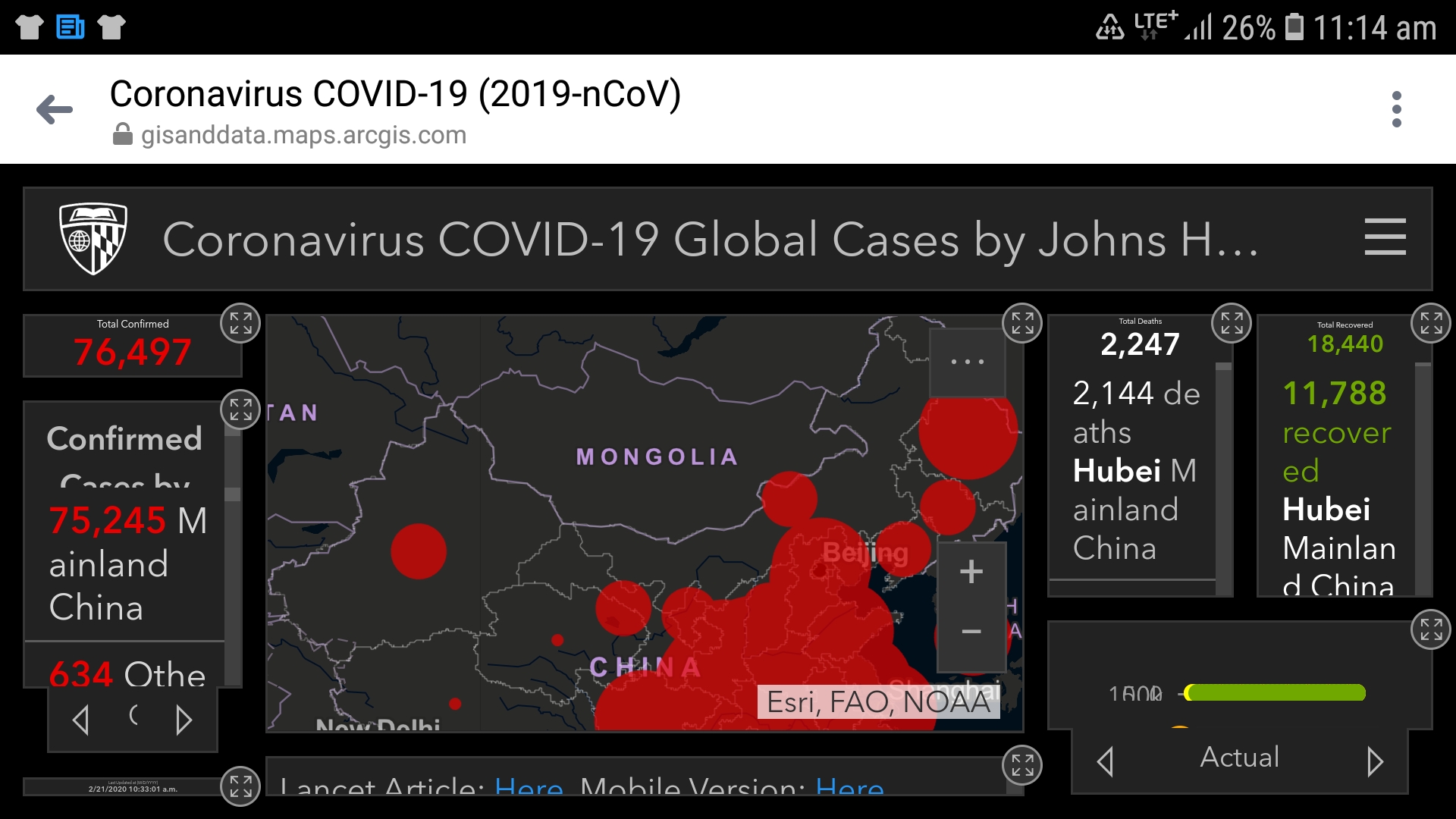 Хоёрдугаар сарын 21: Коронавирус газрын зурагт