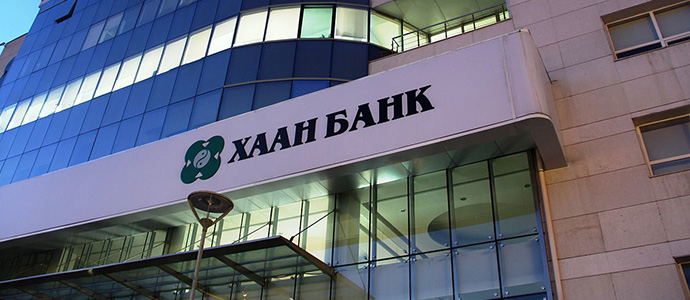 Арилжааны банкууд 16.00 цаг хүртэл ажиллаж байна