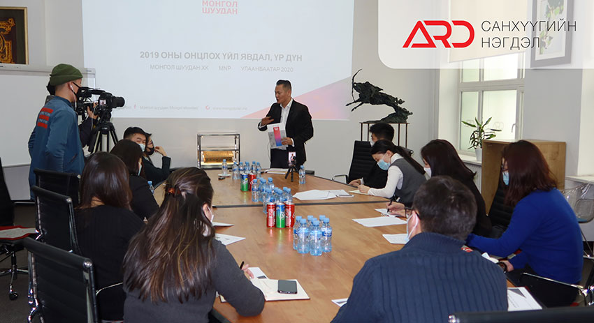 Олон нийтийн  компанийг улс төрийн зорилгодоо ашиглахгүй байхыг анхааруулав