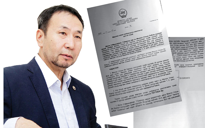 Л.Мөнхсайхан: Сонгуулийн хуулийн зарим заалт дээр Цэц маргаан үүсгэсэн