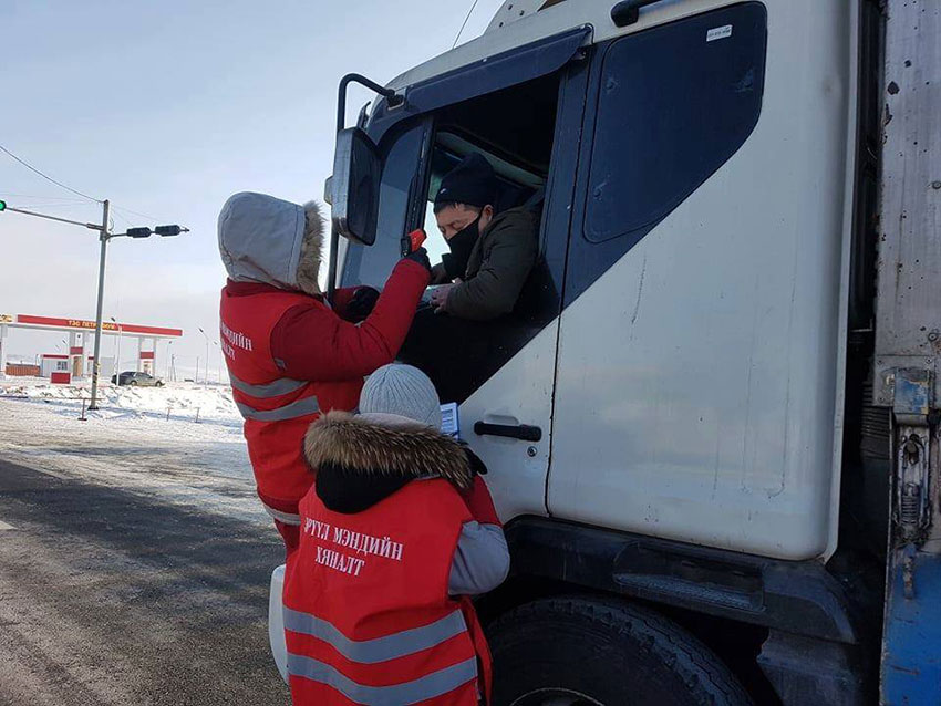 Увсад очсон англи улсын иргэнийг тусгаарлажээ