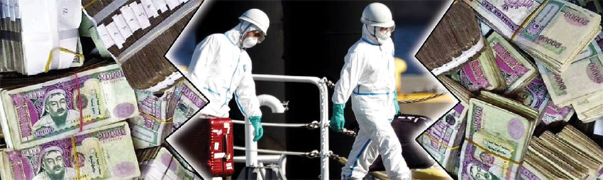 Коронавирус ба төсвийн эрсдэл