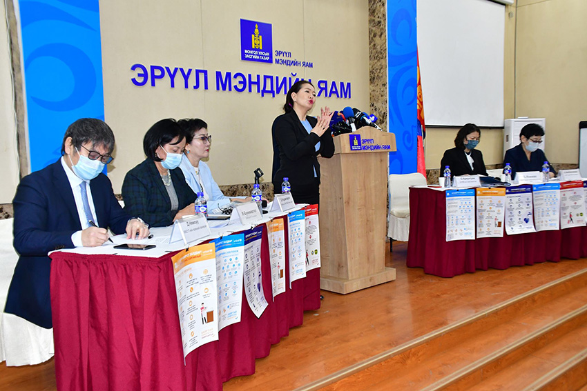 Улс даяар хөдөлгөөн хязгаарлалаа