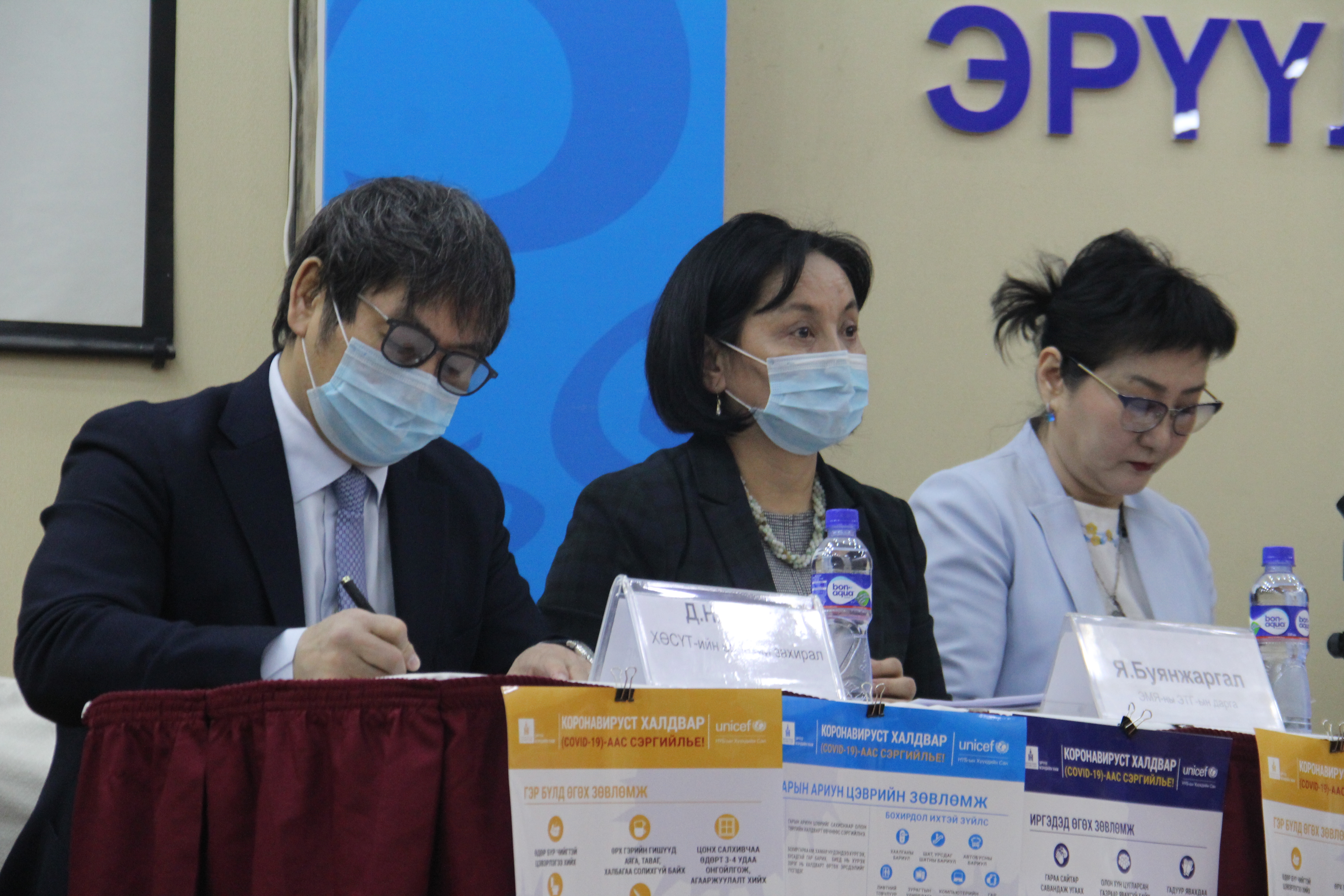 ЭМЯ: Турк-Улаанбаатарын чиглэлийн онгоцоор ирсэн 16 иргэнийг тусгаарлалаа