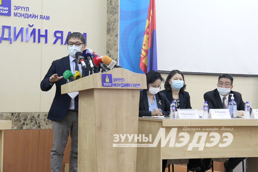 Дахин нэг иргэн коронавирусын халдвартай болох нь тогтоогджээ